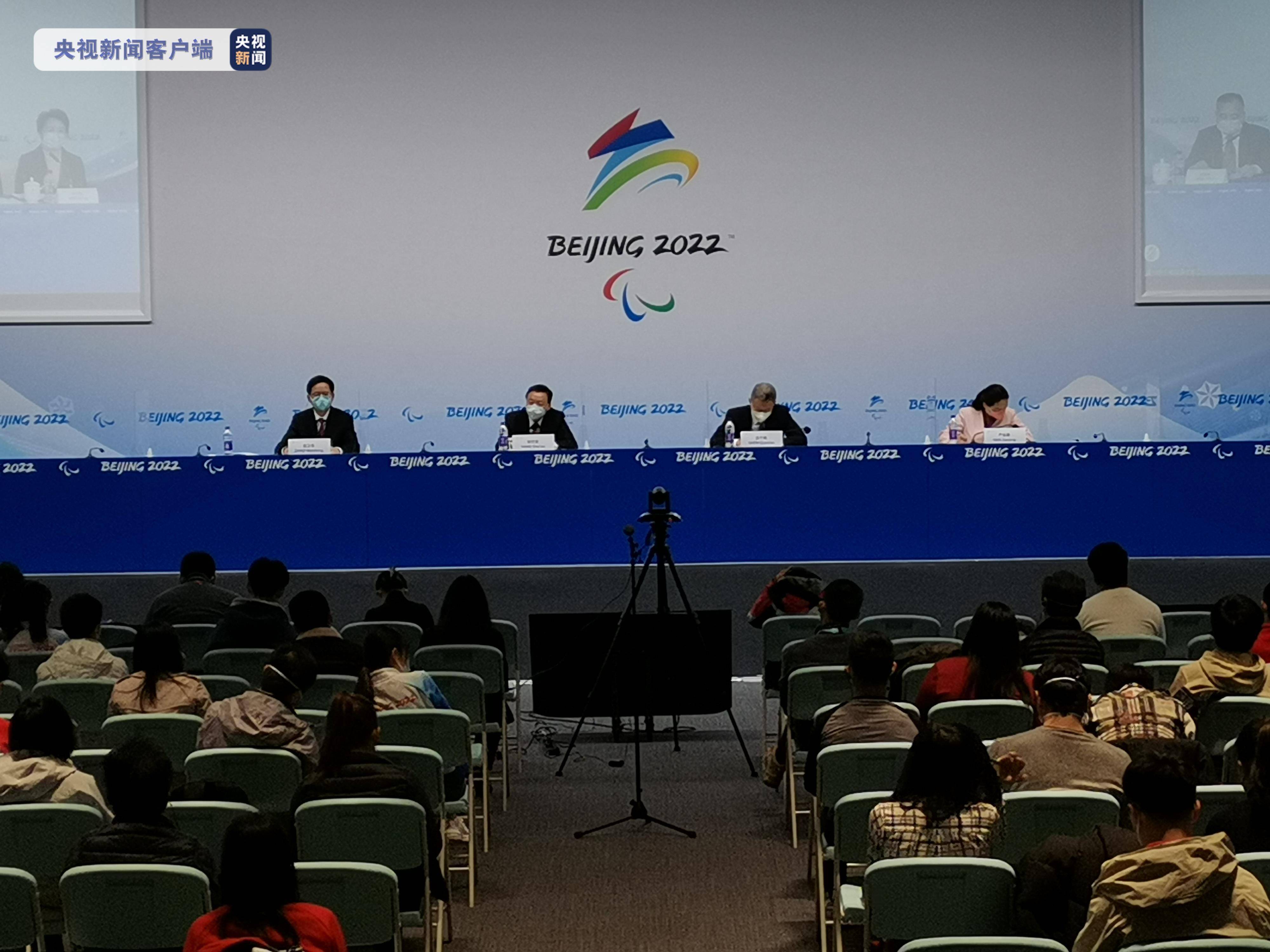 Beijing Winter Olympics Organizing Committee (Introduction to the Beijing Winter Olympics Organizing Committee Leadership Team)